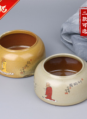 窑变冰裂釉水盂水勺水丞茶洗禅意文房四宝笔洗水罐墨汁碟知足训鹤