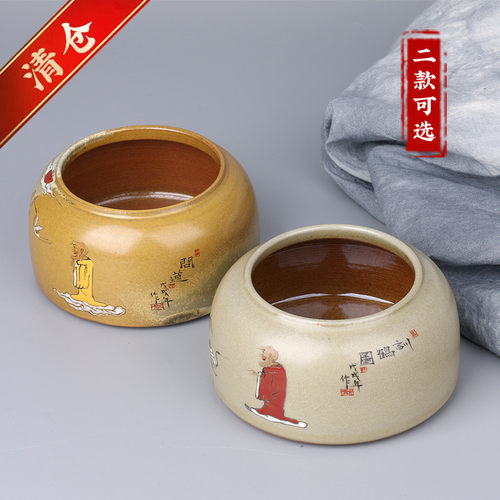 窑变冰裂釉水盂水勺碟墨汁