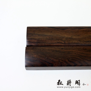 镇纸镇尺纸镇一对实木压纸中号22cm压纸书法写毛笔字的压条镇纸尺
