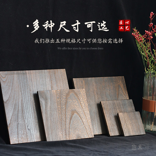 特色托盘木质商用炸串正方形点心