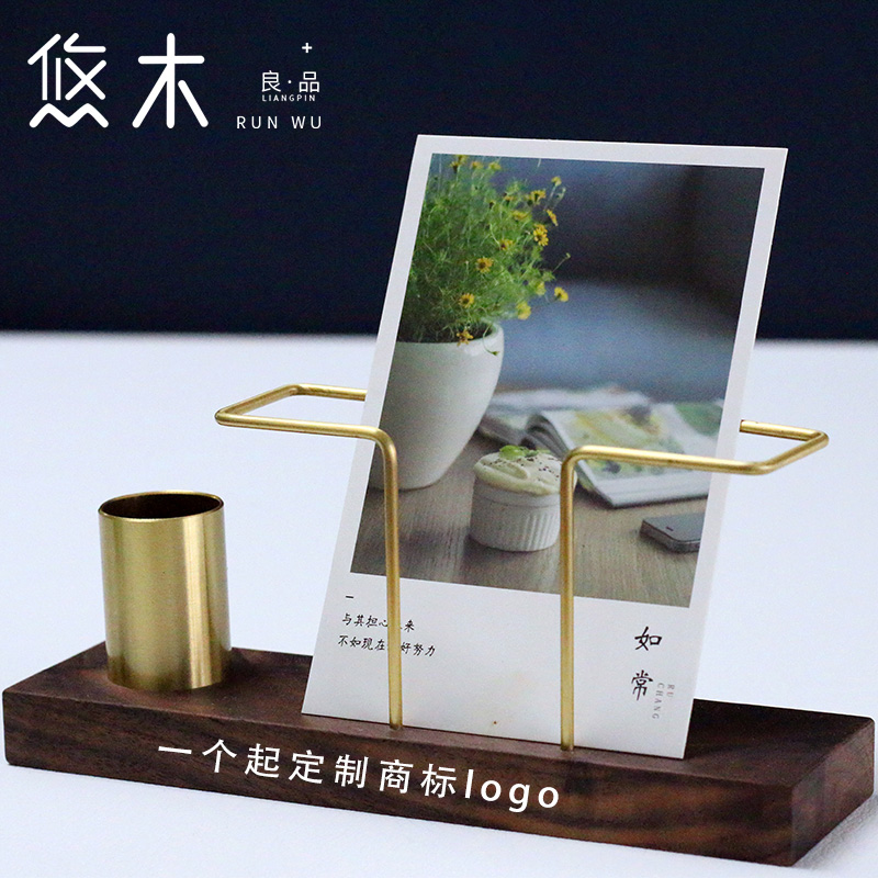 创意酒吧实木纸巾架托方巾咖啡厅