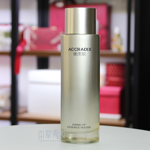 衡美肤自在畅饮精华水150ml柔肤水补水保湿改善干燥正品