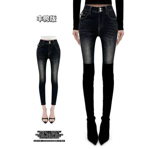 一只予【建模线条】牛仔小脚铅笔黑灰弹力裤显瘦丰胯美胯韩系复古