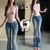 复古喇叭长裤 性感微喇显瘦美式 欧美 挚爱低腰丰胯牛仔裤 一只予