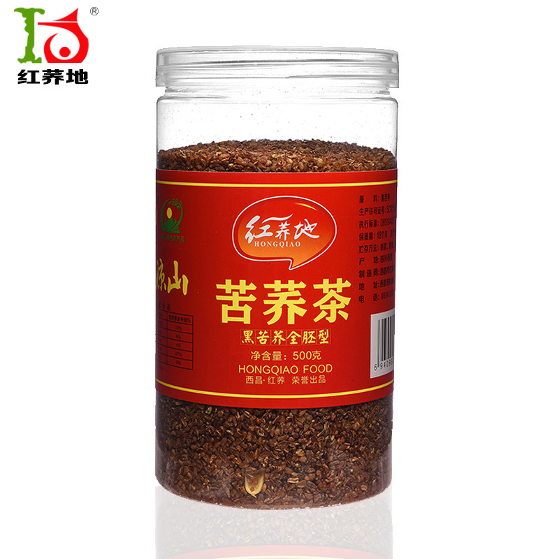 凉山特产红荞地碎颗粒胚芽茶四川凉山黑苦荞苦荞茶 苦荞麦茶