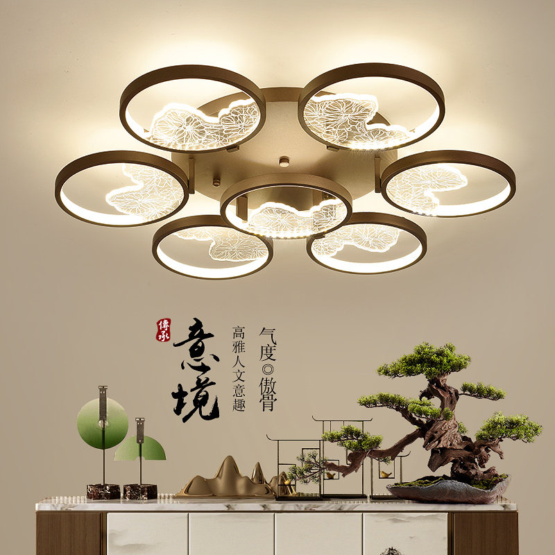 新中式吸顶灯家用LED客厅灯现代简约新款餐厅卧室书房轻奢主灯具