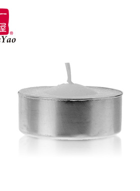 一屋窑茶道闻香烛可燃烧4小时保温底座无烟散装蜡烛FH-T01/2