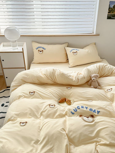 四件套水洗棉ins少女风