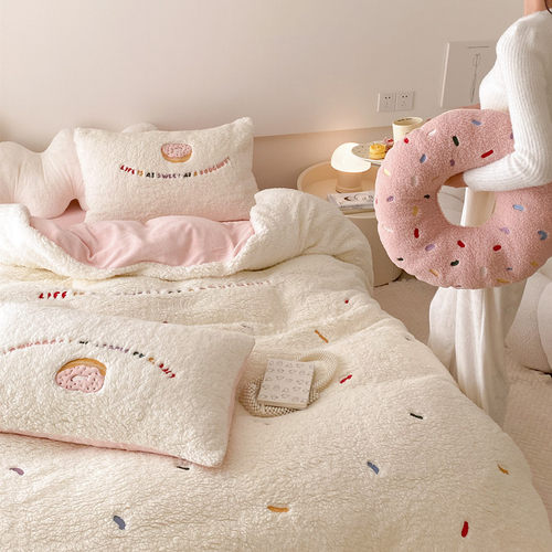 四件套羊驼绒少女简约