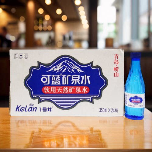 可蓝矿泉水饮用天然矿泉水350mlX24瓶水源地北九水1号井的水