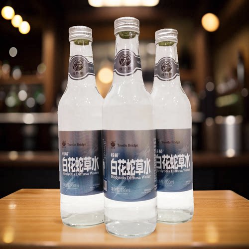 买一送一青岛白花蛇舌草水栈桥牌