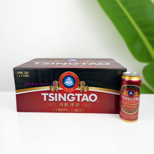 青岛啤酒出口阿联酋迪拜8.9度罐