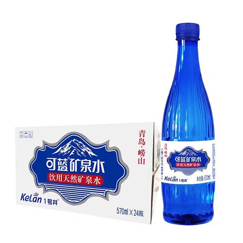 可蓝矿泉水570mlX24瓶