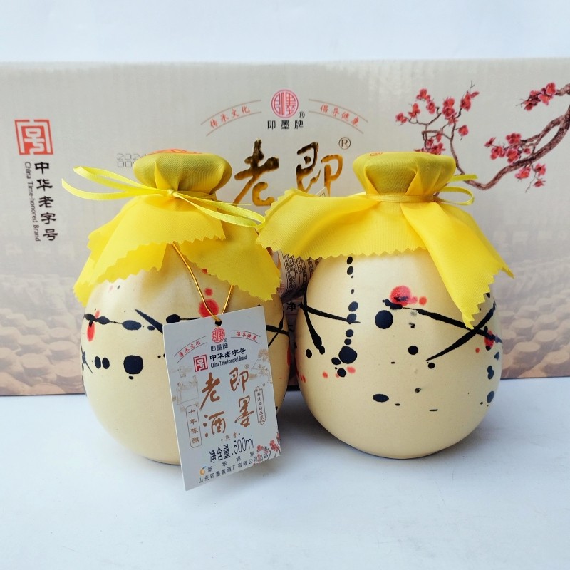 即墨老酒十年陈酿手工古法甜型黄酒礼盒送礼用酒500mlx6坛整箱