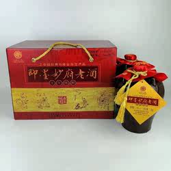 即墨妙府老酒十年陈坛子老酒1.5kg/坛北方黄酒黍米酿造焦香型老酒