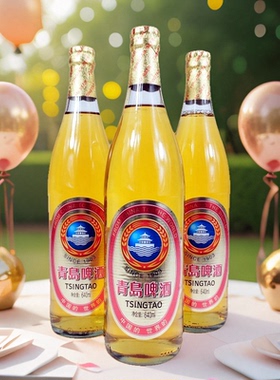【产地青岛直发】青岛啤酒 大白金640mlX12瓶整箱青岛特产