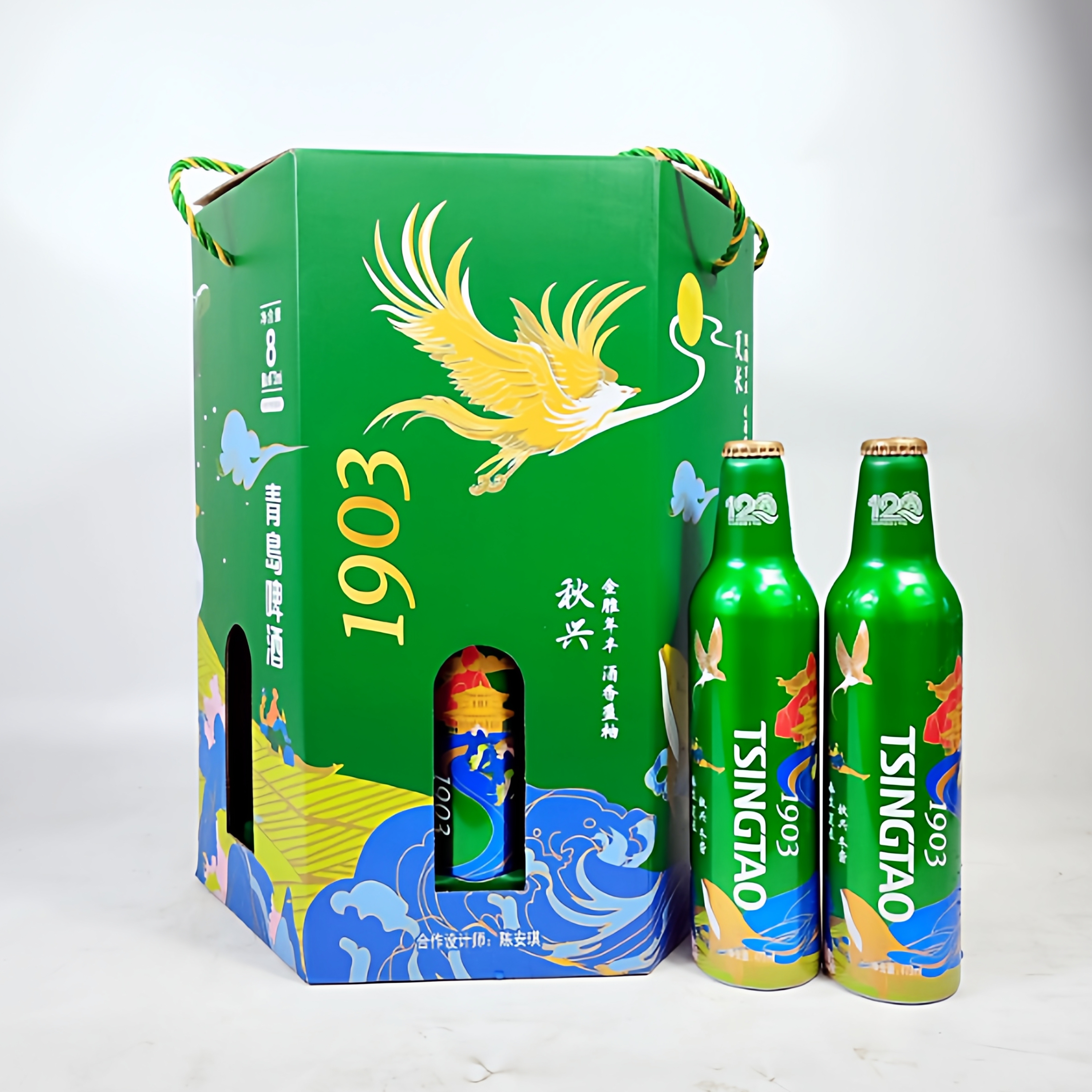 青岛啤酒1903铝瓶礼盒473mlX8瓶