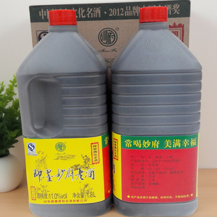 包邮 即墨妙府老酒 1.8L小桶老酒黍米老酒黄酒热性酒酒龄五年正品