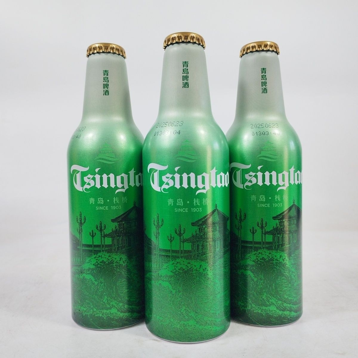 【临期处理】青岛啤酒栈桥铝瓶355ml*24瓶整箱