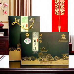 青岛崂山万里江茶叶江雪二星绿茶250克/盒崂山绿茶礼盒高端礼品