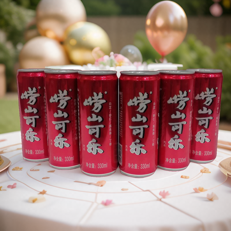 青岛崂山可乐罐装听中草药国产