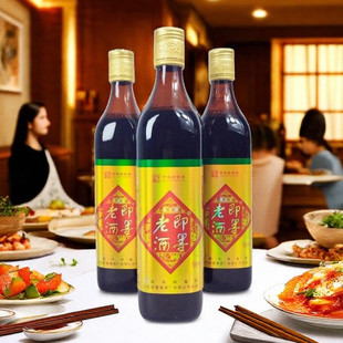 即墨黄酒即墨老酒六年陈酿做阿胶固元膏用酒瓶装黄酒500ml/瓶热性