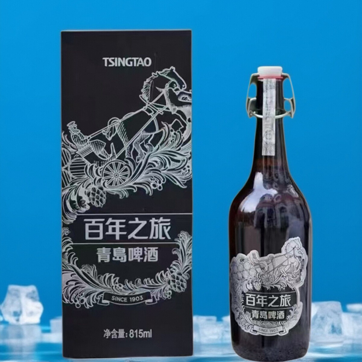 青岛啤酒百年之旅礼盒15度