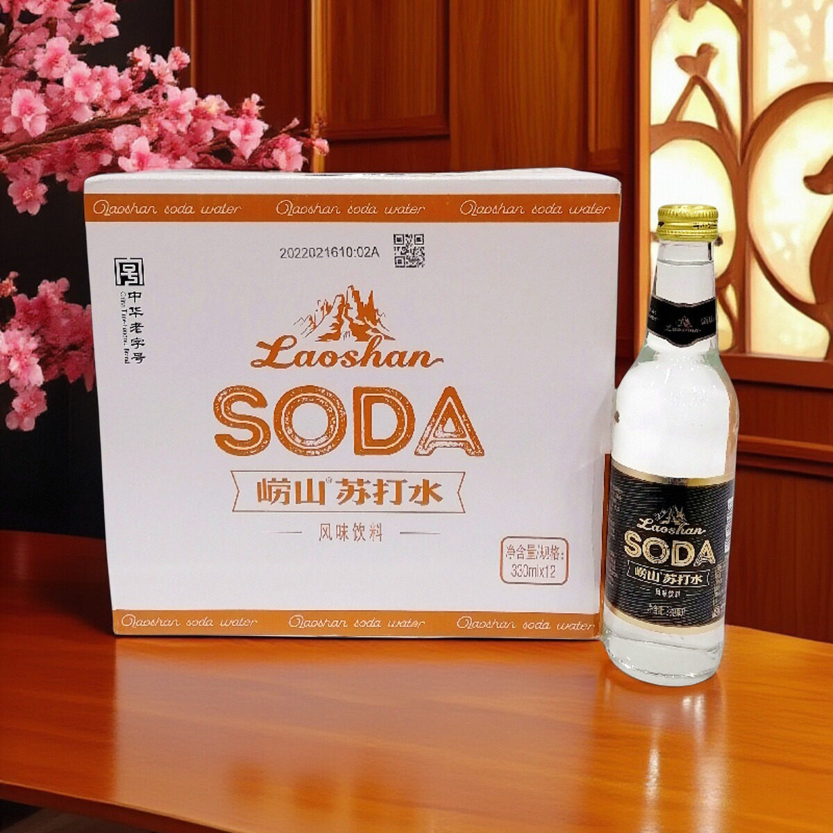 崂山矿泉水青岛喝饮料苏打水