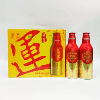青岛啤酒新品鸿运当头蛇年版