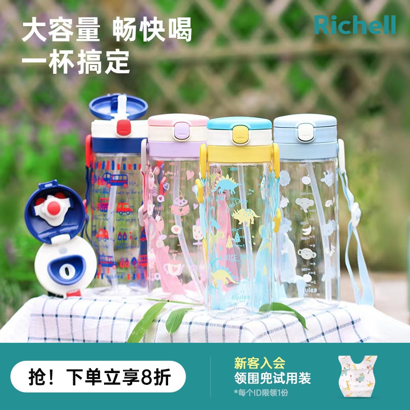 方便携带 耐摔防漏