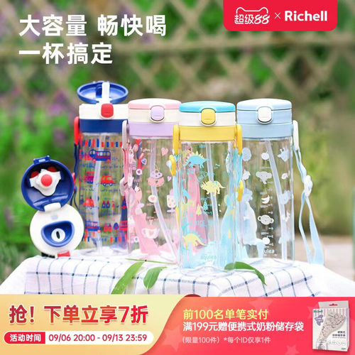 方便携带 耐摔防漏
