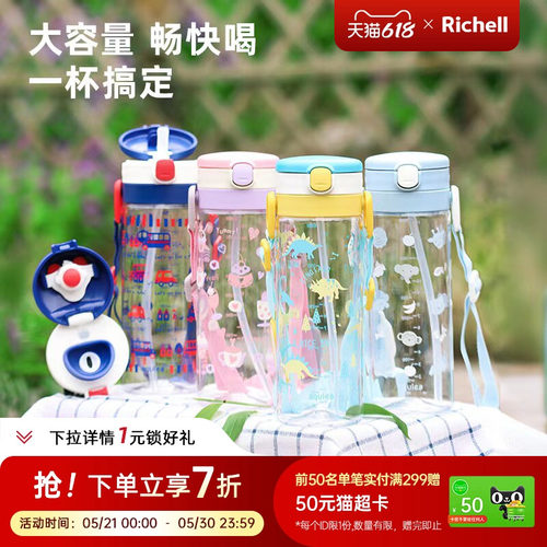 方便携带 耐摔防漏