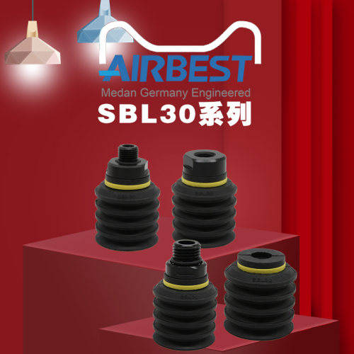 多层波纹大口径真空吸盘机械手