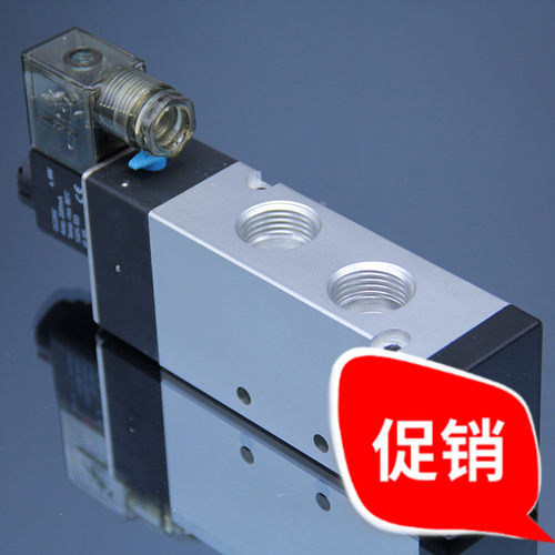 真空电磁阀星辰气动气动工业