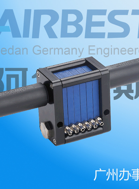 AIRBEST阿尔贝斯小型/组合式多级真空发生器ABM10-2/3/4/5/6-4