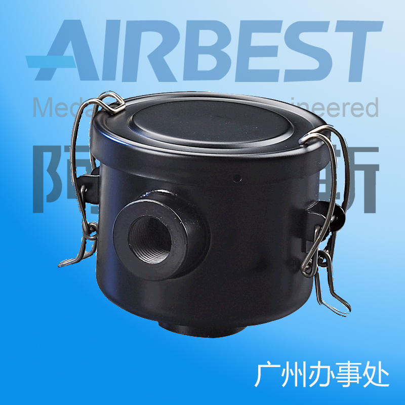 高精空过滤器BF/ZFP/30/40/100/120/300阿尔贝斯大型大流量真