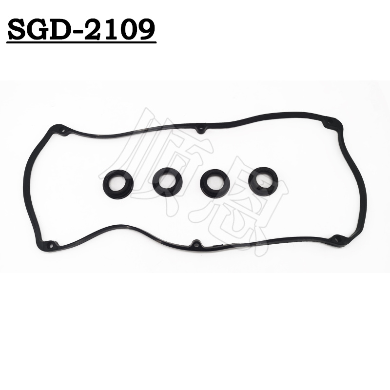 适配哈飞比亚迪汽车气门室盖垫