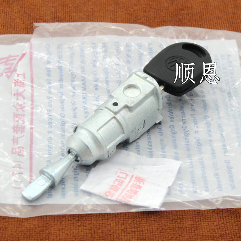polo帕萨特朗逸车门锁芯