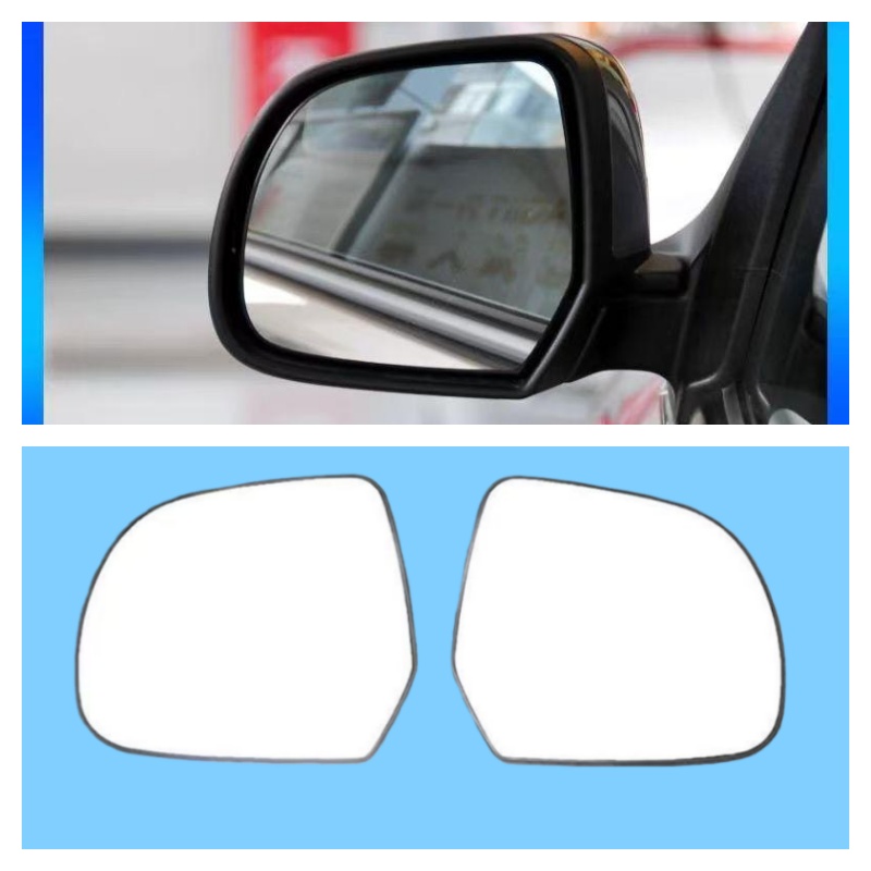 适配东风日产阳光后视镜片 反光镜片 倒车镜片 不带加热玻璃镜片