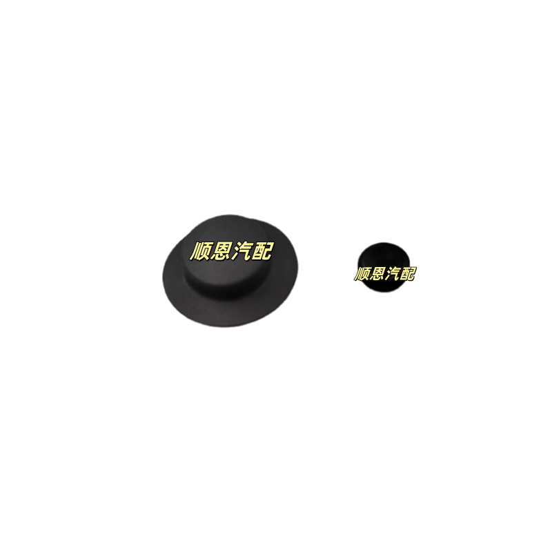 途观L迈腾B8高尔夫7嘉旅凌度新速腾宝来车门侧边把手锁芯螺丝堵盖