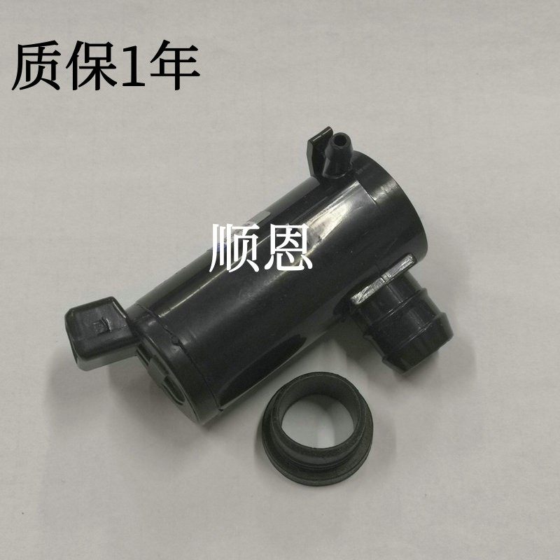 适配风行幻速汽车雨刷喷水电机