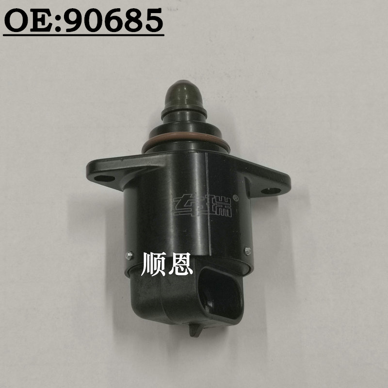 90685汽车怠速马达步进电机