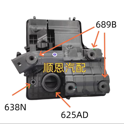 适配新宝来速腾高尔夫7朗逸朗行明锐1.6空气滤外壳EA211胶墩胶套