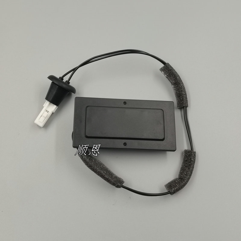 适配荣威行李箱开关按钮尾门