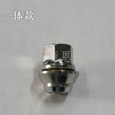 适配沃尔沃C30 C70 S40 V40马自达3轮胎螺丝螺母螺帽汽车配件
