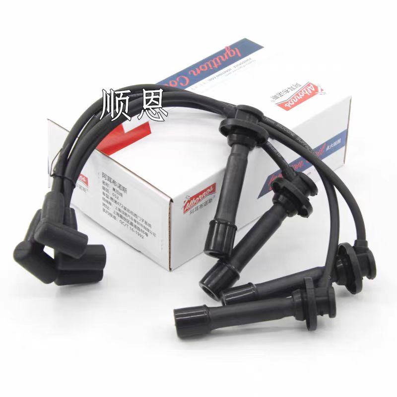 适配奇瑞QQ QQ3 0.8西门子系统372发动机高压线分缸线点火线