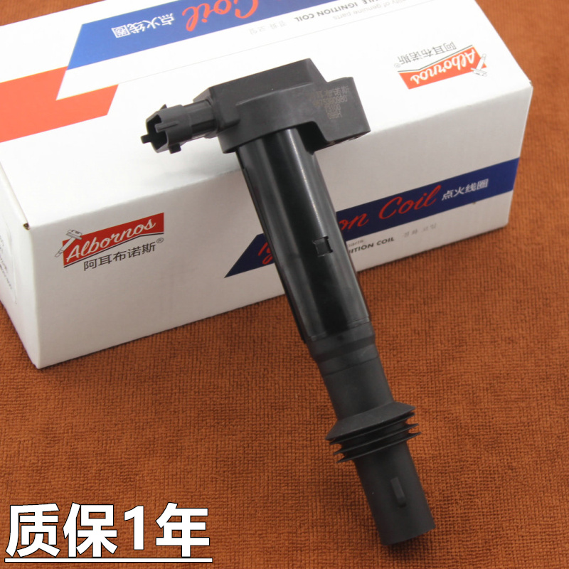 适配点火线圈标致1.2T