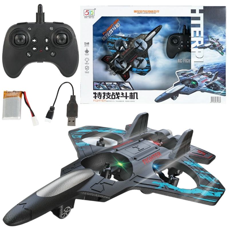 儿童遥控飞机模型战斗机飞行器四轴泡沫无人机男孩玩具节日礼物