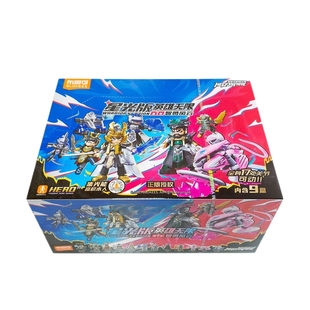 拼装 第七弹盲盒国潮机甲手办儿童益智玩具 积木人偶英雄无限星光版