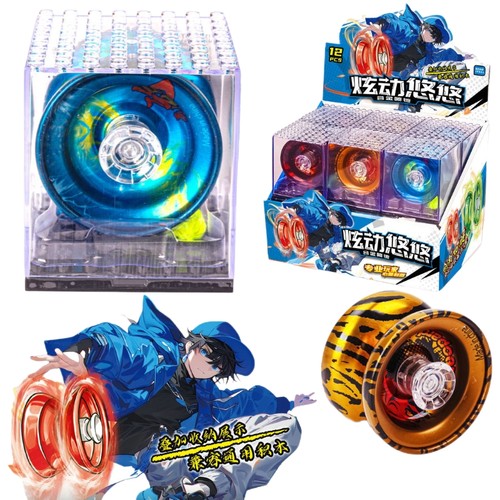 炫动悠悠球合金彩绘专业新手溜溜球自动回旋男孩益智玩具儿童礼物